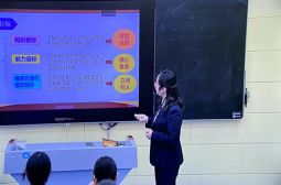 红色文化——《长征精神领航时代少年扬帆》