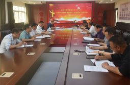 高安中学党委理论学习中心组召开干部作风教育整顿活动第二次专题学习研讨会