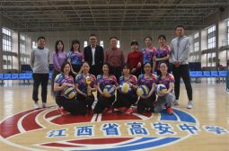 我校女子气排球队夺2022年度教育系统庆三八女子气排球比赛冠军