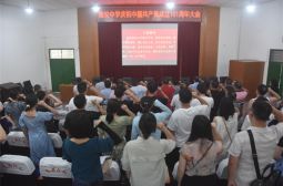 高安中学多种形式庆祝中国共产党成立101周年