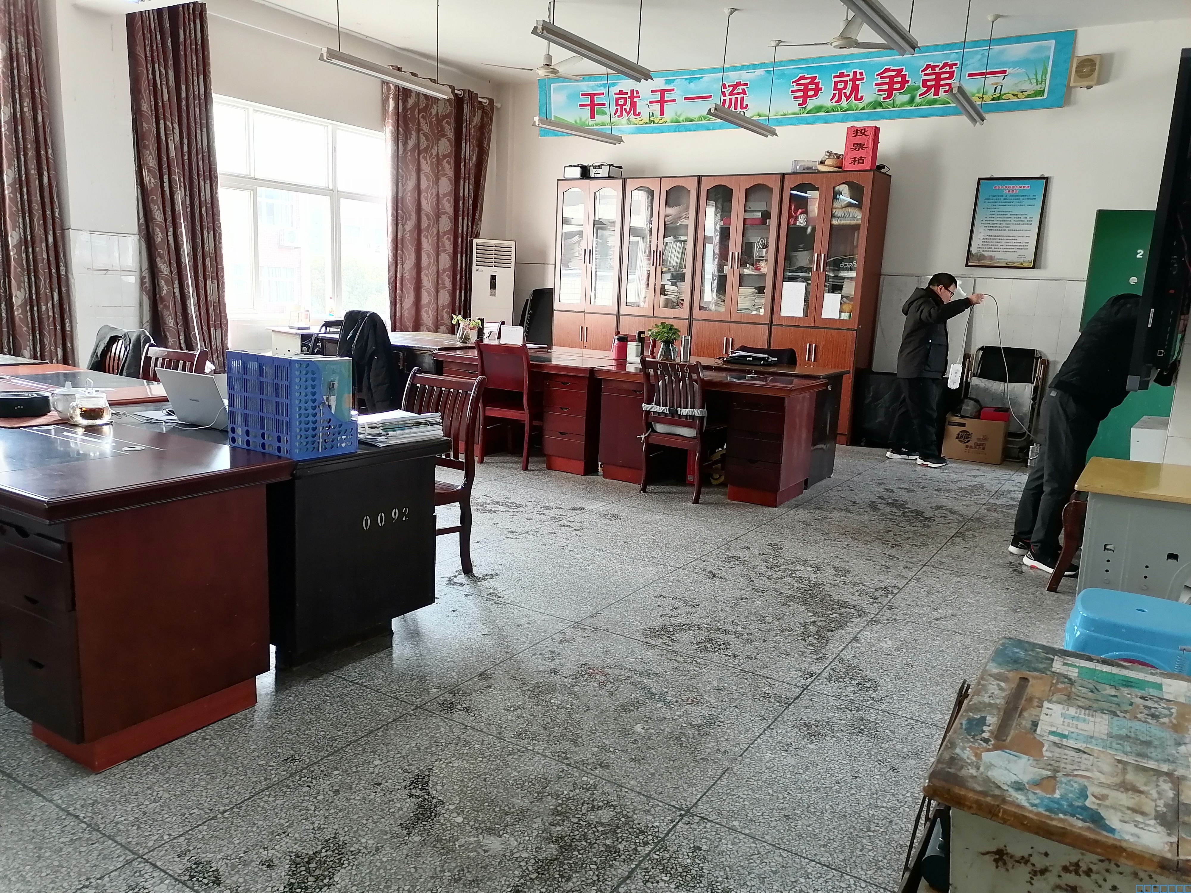 微信图片_202302152002379.jpg