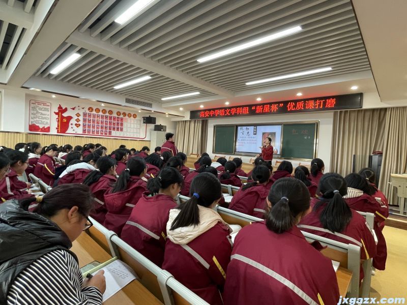 语文2.21.jpg