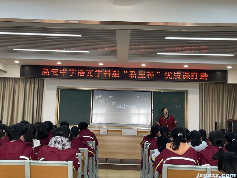 语文2.21（3.jpg