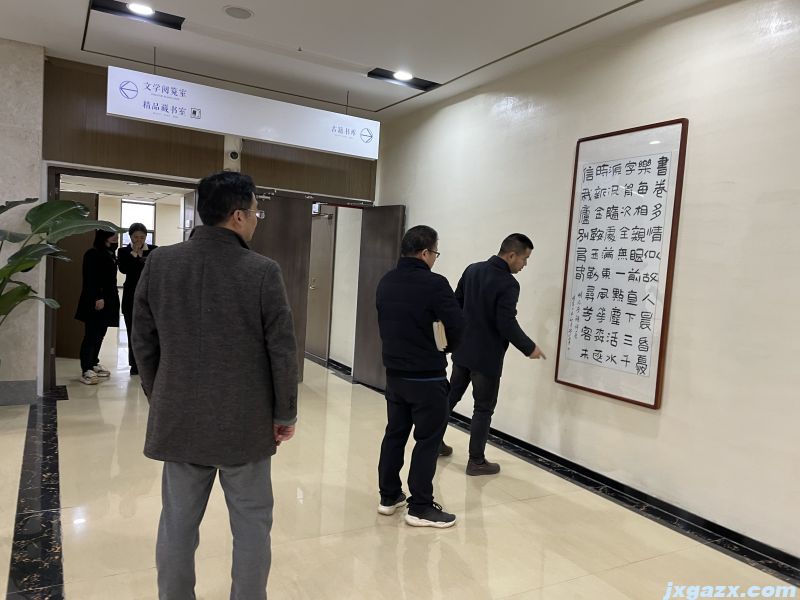 微信图片_20230301105342.jpg