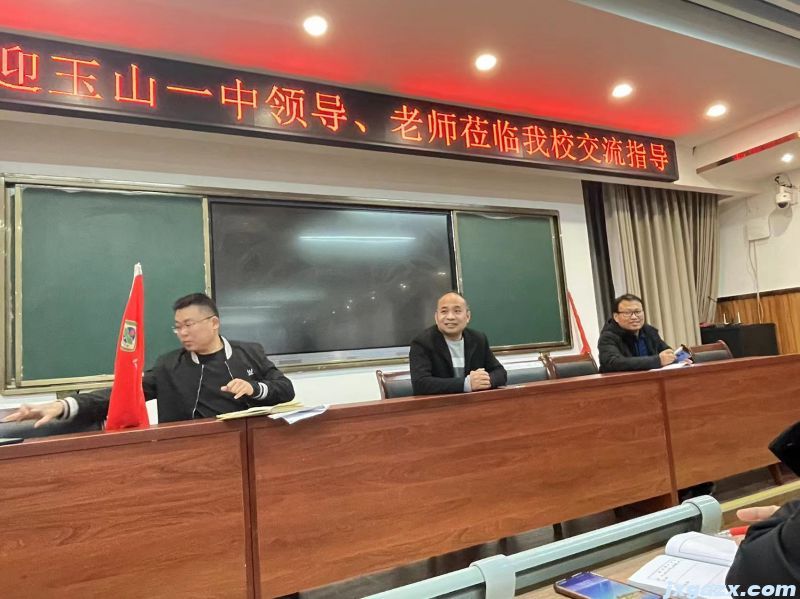 高二9.jpg