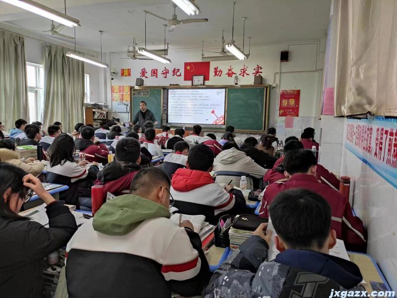 班会课2 (2).jpg