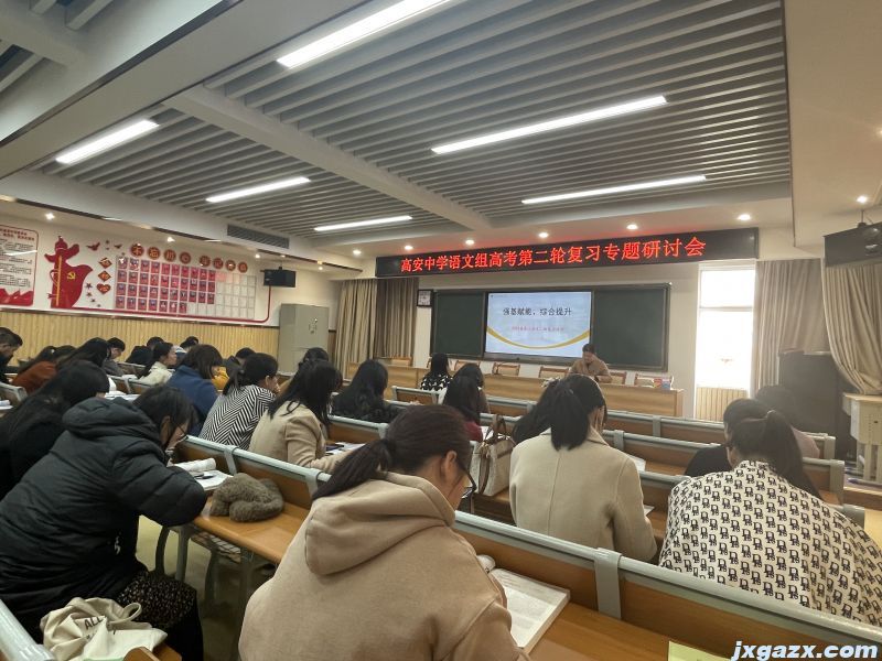 微信图片_20230307102713.jpg