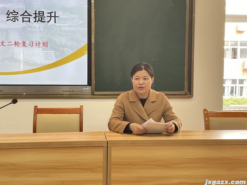 微信图片_20230307102729.jpg