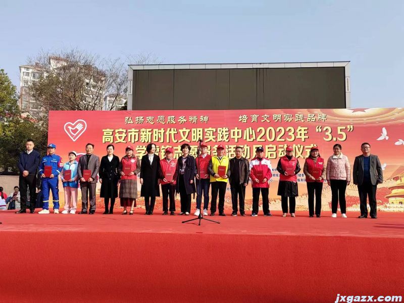 微信图片_20230309085327.jpg