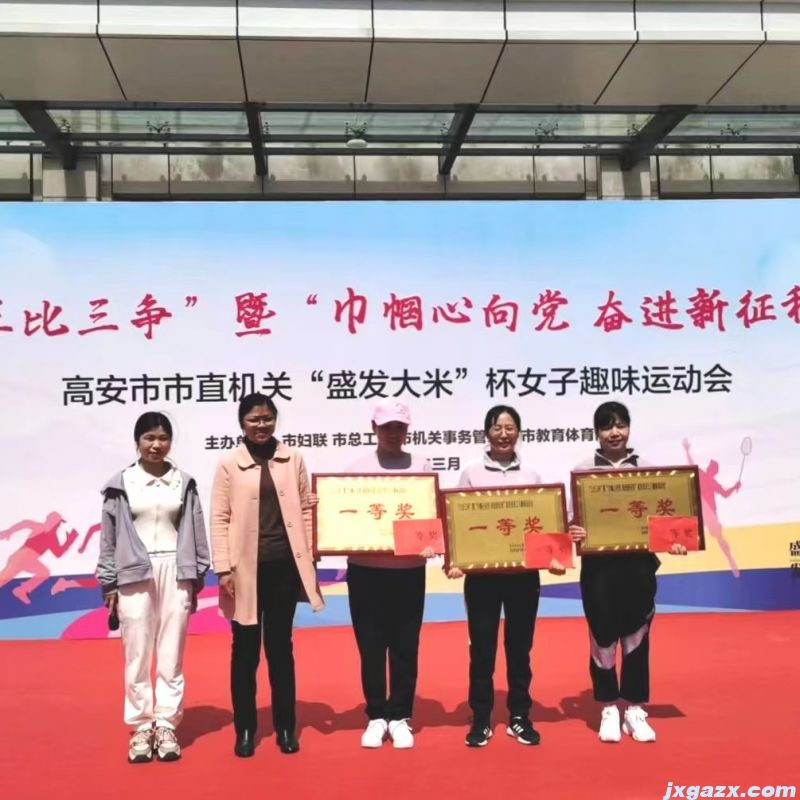 微信图片_20230314203042.jpg