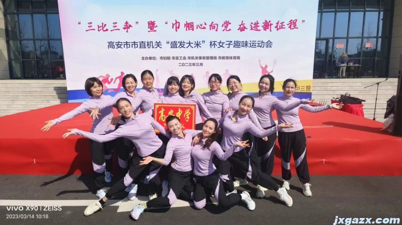 微信图片_202303142030423.jpg