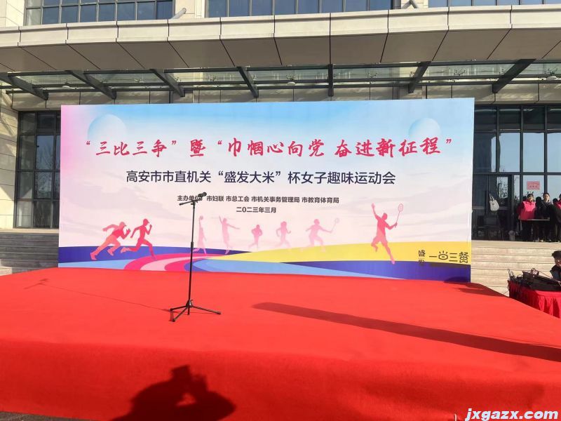 微信图片_202303142030421.jpg