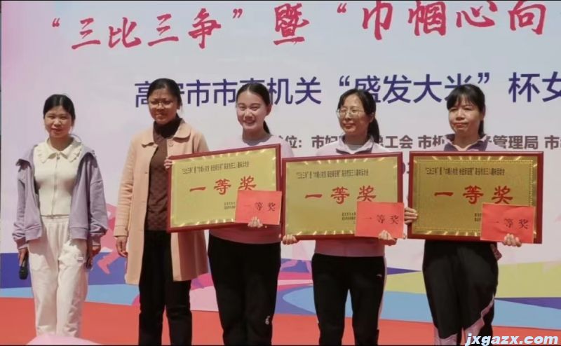微信图片_20230314183143.jpg