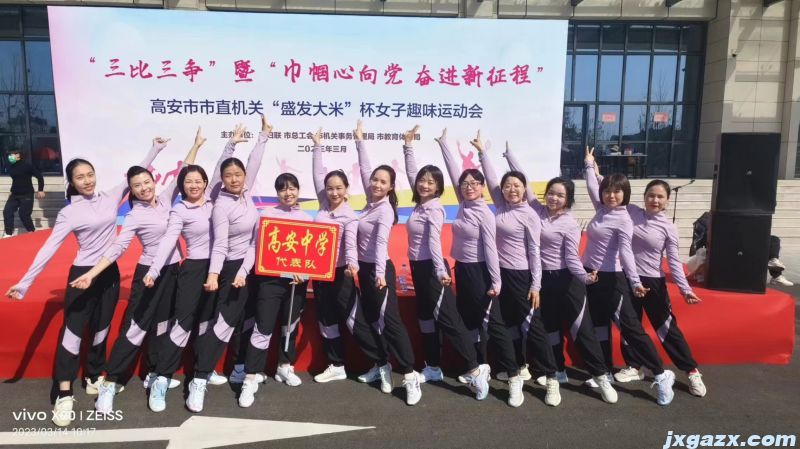 微信图片_202303141629204.jpg