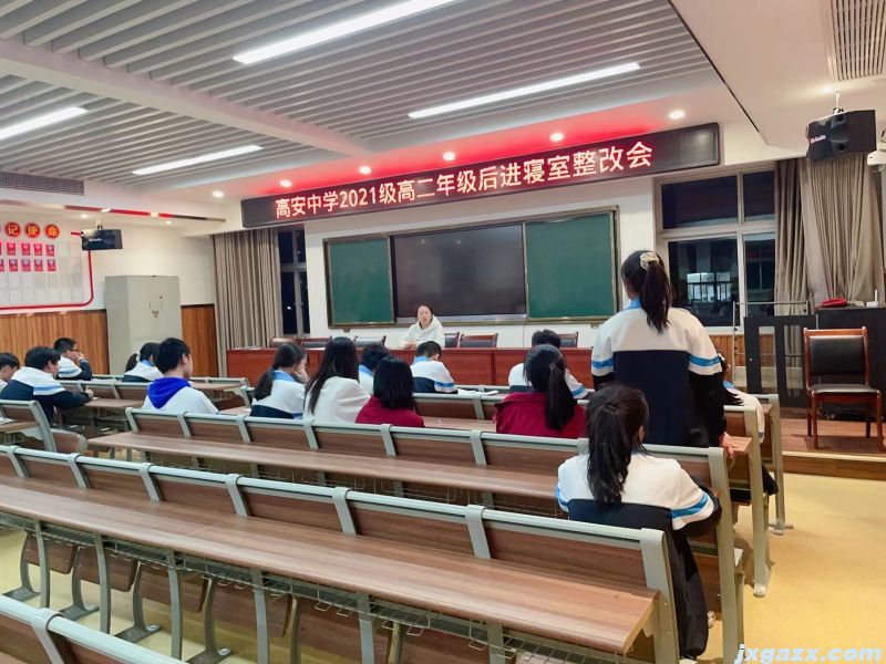 高二24.jpg