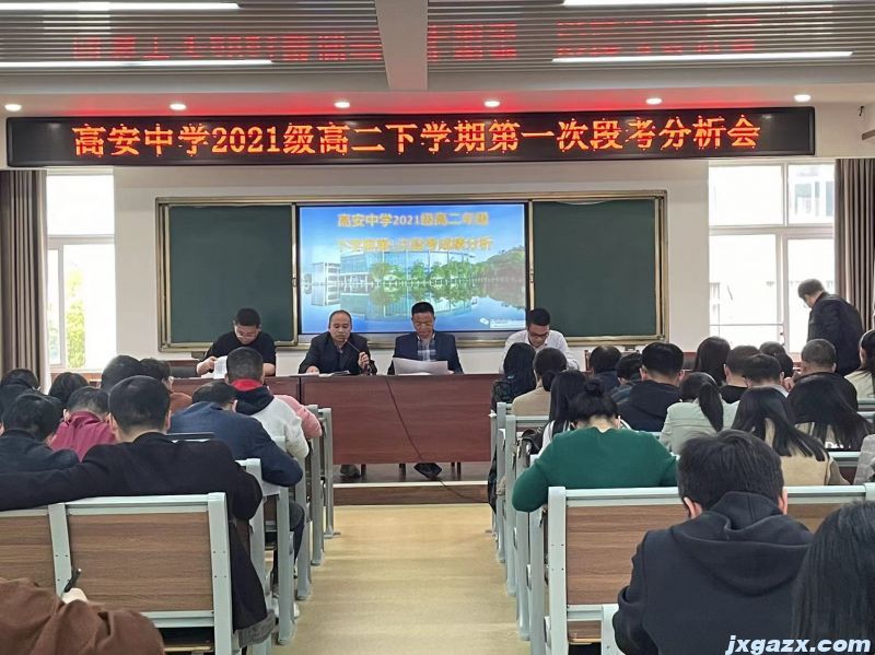 高二26.jpg
