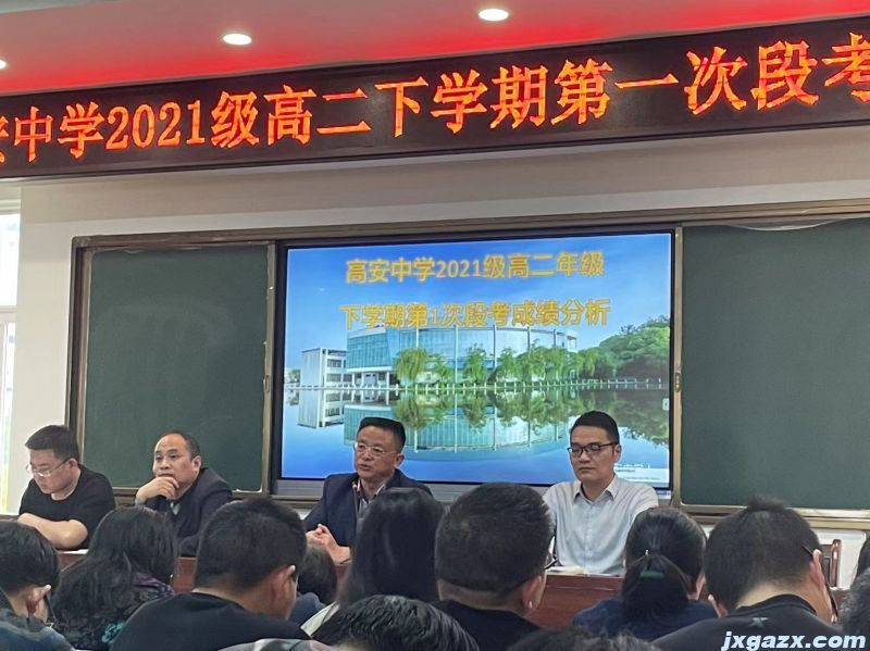 高二28.jpg