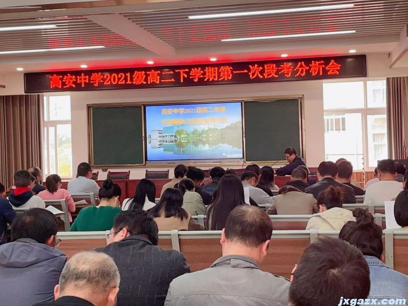 高二30.jpg