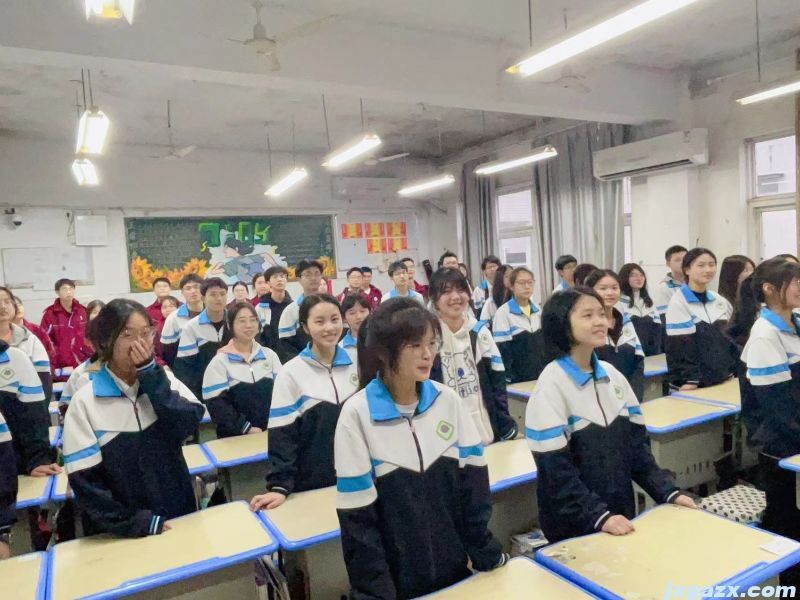高二33.jpg