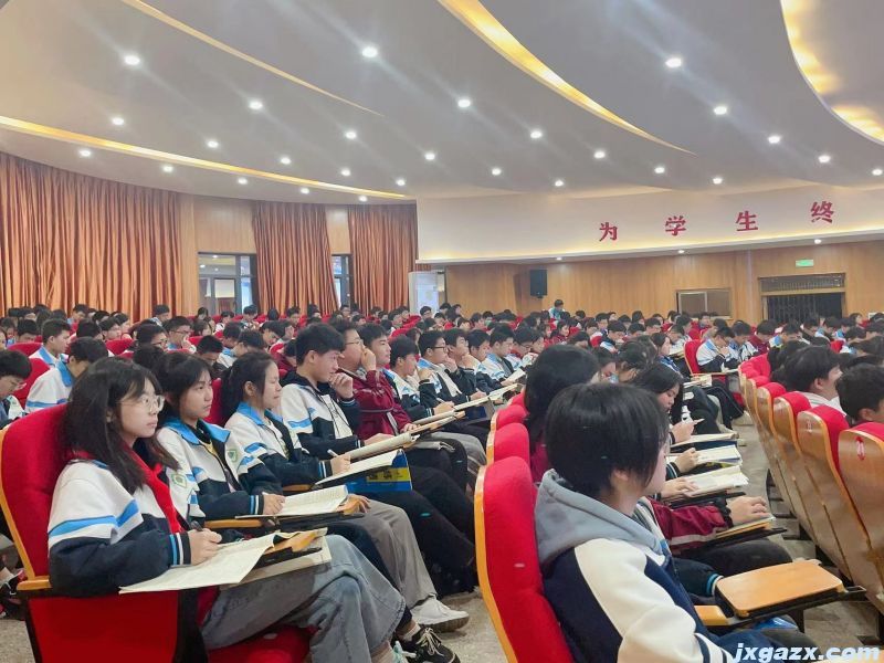 高二39.jpg