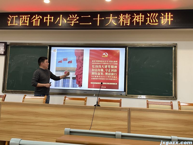 二.jpg