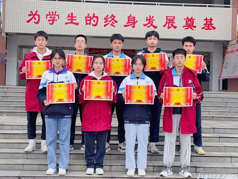 高二42.jpg
