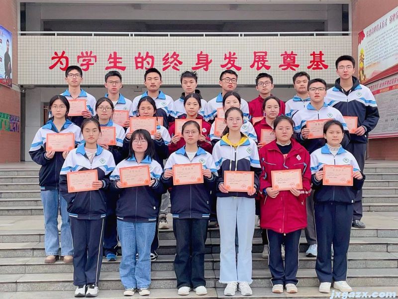 高二45.jpg