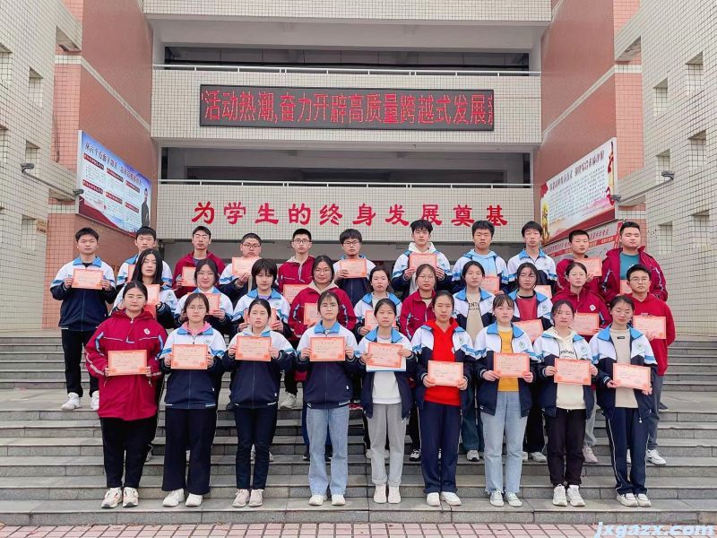高二46.jpg
