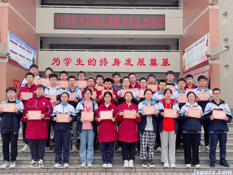 高二47.jpg