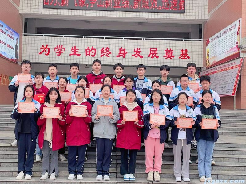 高二48.jpg