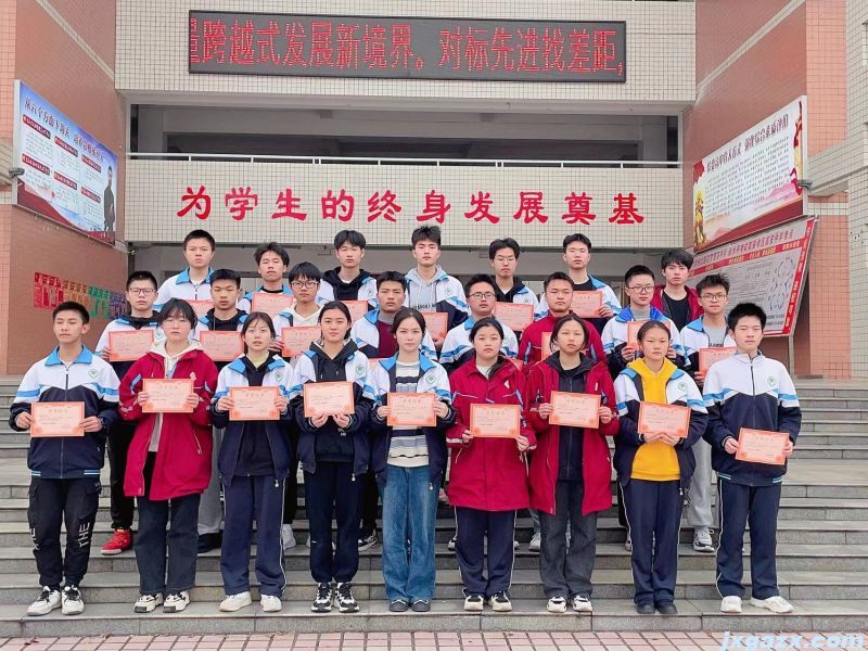 高二49.jpg