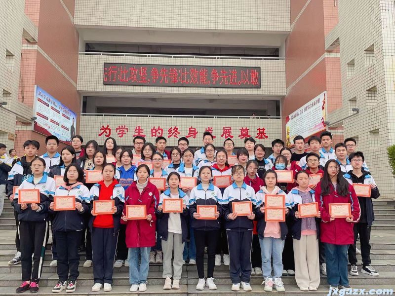 高二50.jpg