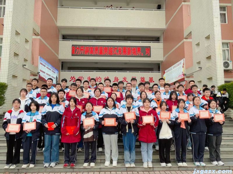 高二51.jpg