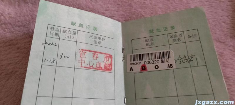 微信图片_20230323204118.jpg