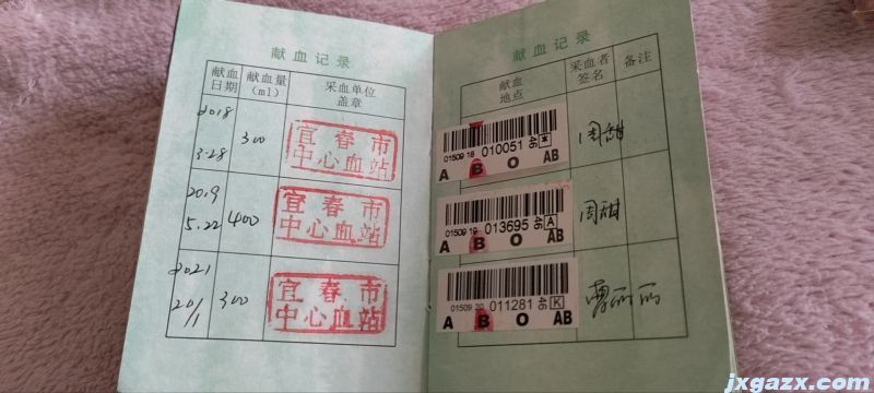 微信图片_20230323204112.jpg