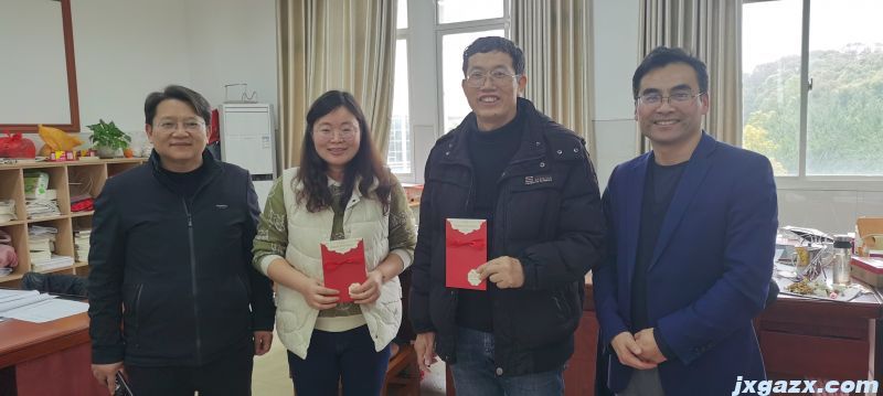 微信图片_202303232038407.jpg