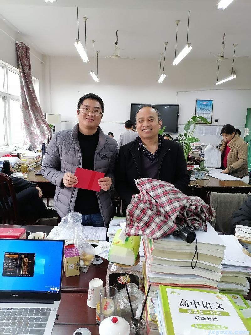 微信图片_202303232038406.jpg