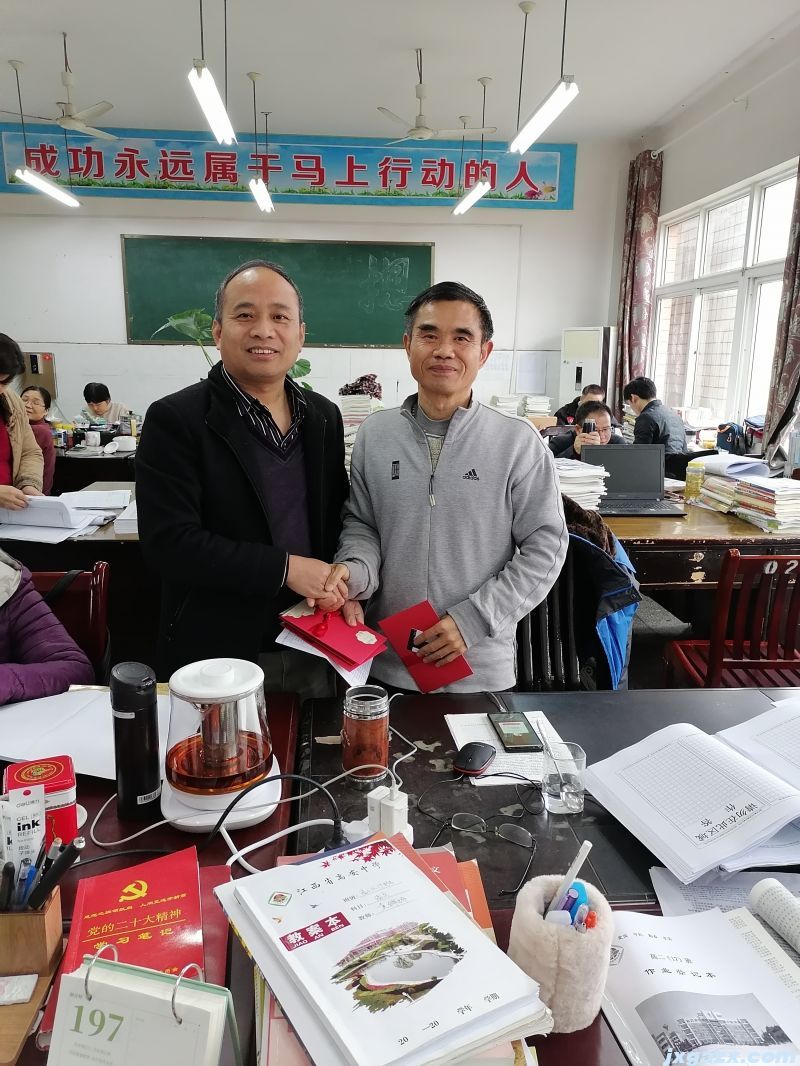 微信图片_202303232038402.jpg