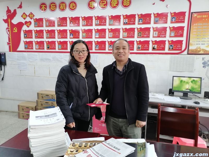 微信图片_202303232038403.jpg
