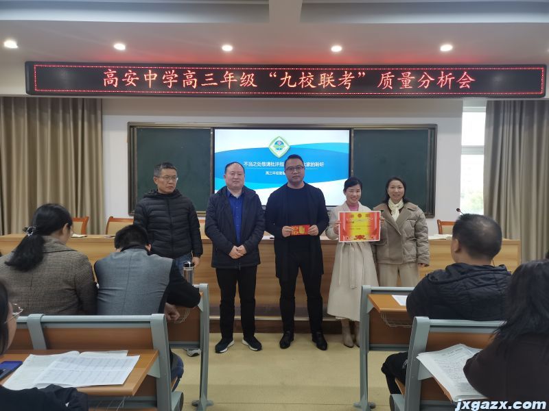 微信图片_20230325211757.jpg