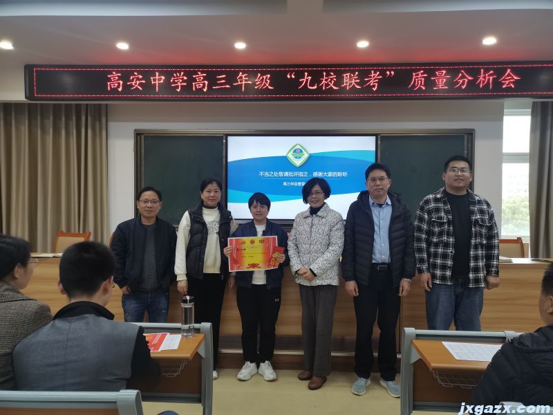 微信图片_20230325211750.jpg
