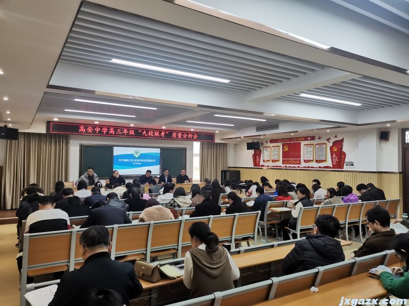 微信图片_20230325211736.jpg