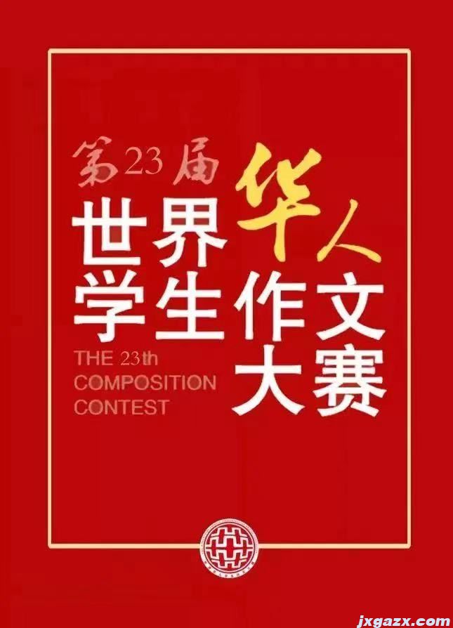 微信图片_20230325220543.jpg