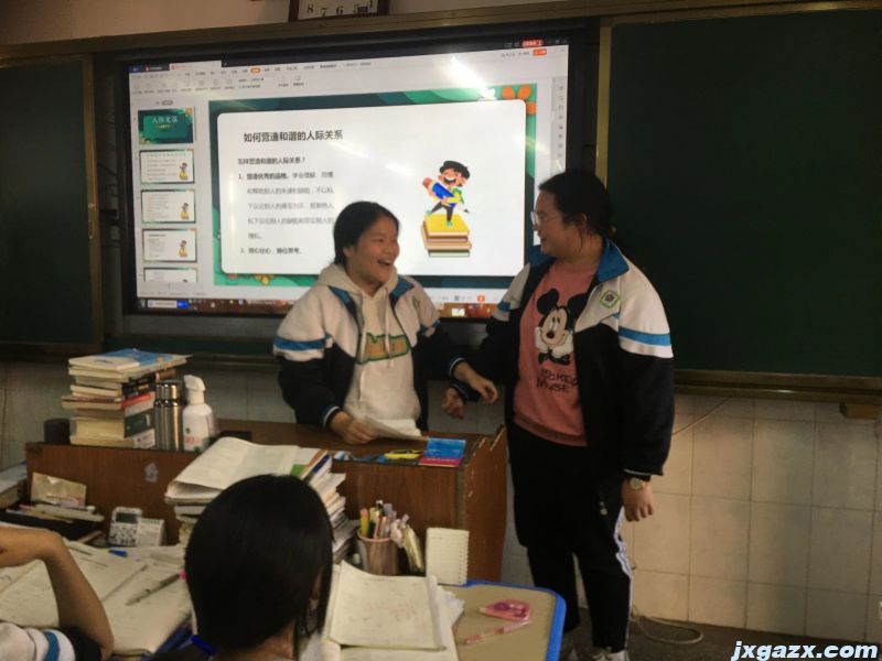 学生为主.jpg