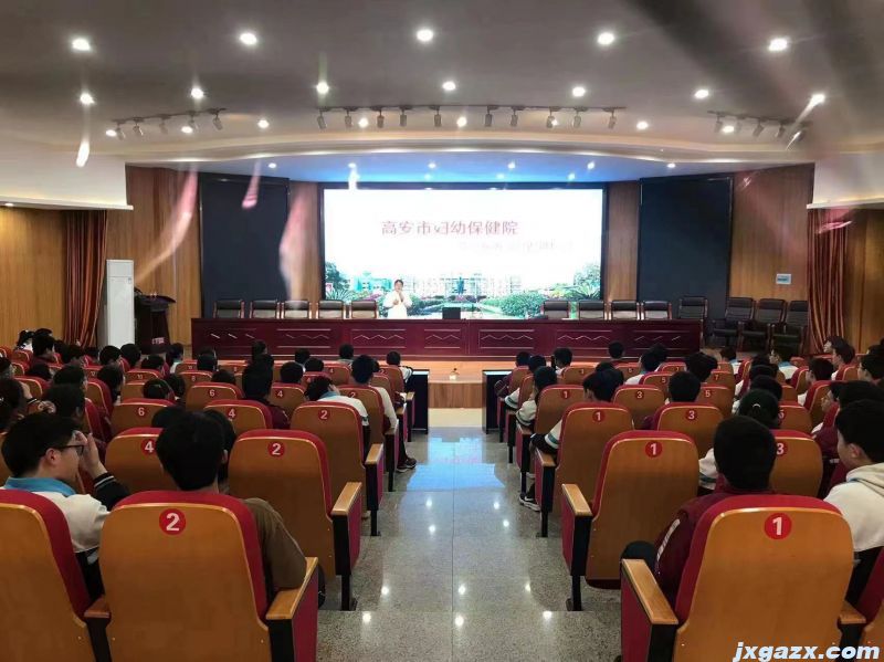 讲座1.jpg