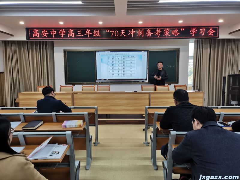 微信图片_20230329221637.jpg