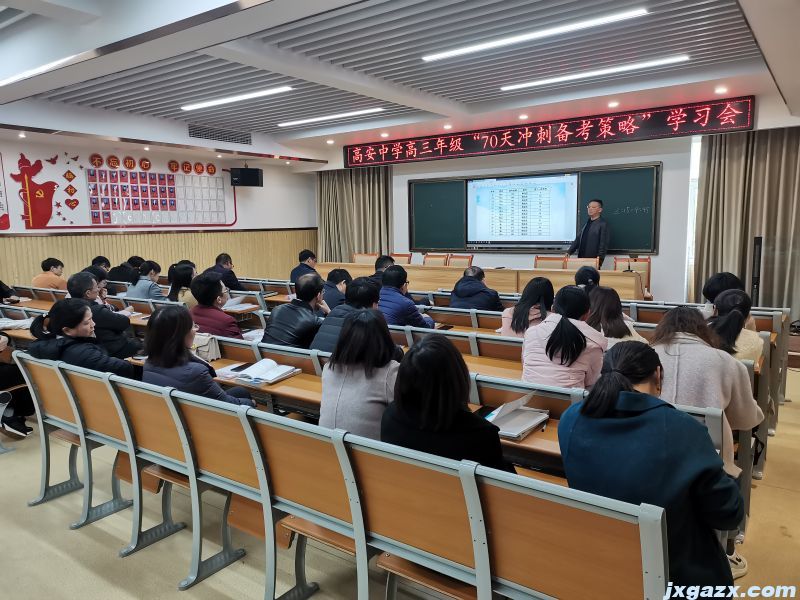 微信图片_20230329221644.jpg
