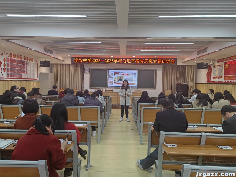 微信图片_202303300104262.jpg
