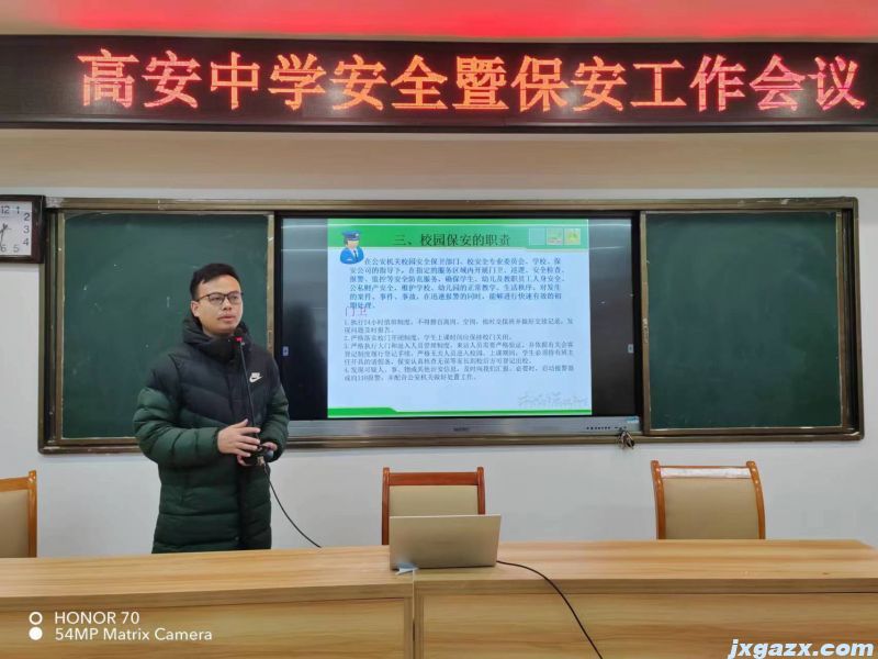 谭教授.jpg