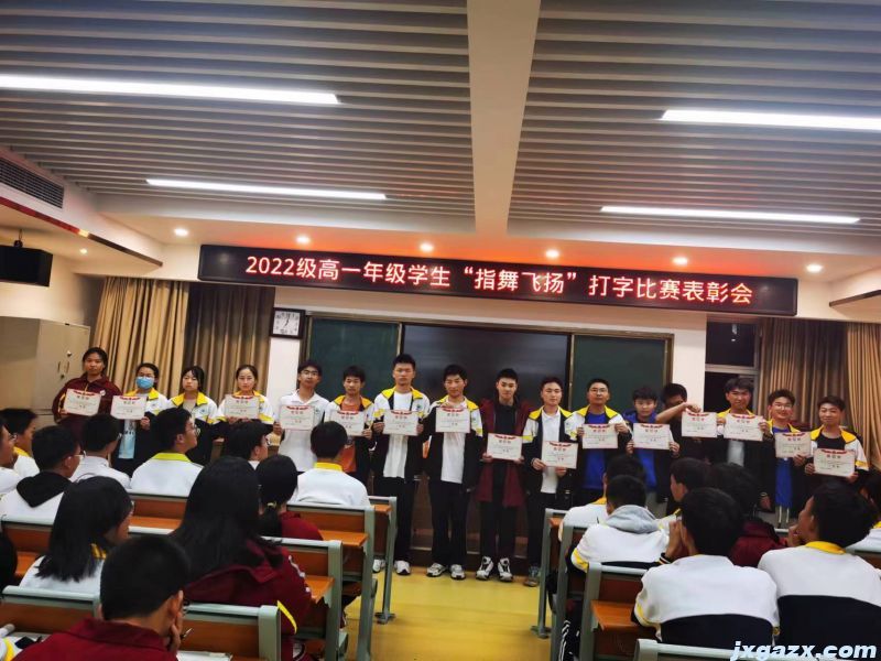 微信图片_20230406194103.jpg
